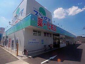 愛知県名古屋市西区児玉３丁目（賃貸マンション1K・3階・28.40㎡） その17