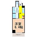 ワイズタワー新栄3階5.3万円