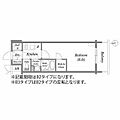 エスリード大須プレシア3階5.9万円