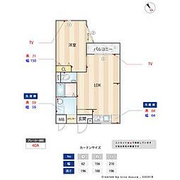 マイハウス コンカドール 2階