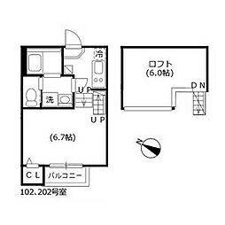 ハーモニーテラス西野町 1階/102