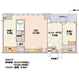 JR中央本線 千種駅 徒歩5分
