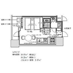 JR中央本線 千種駅 徒歩5分