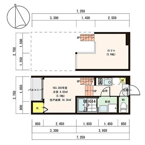間取り