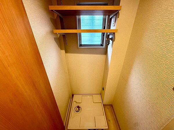 洗濯機置き場