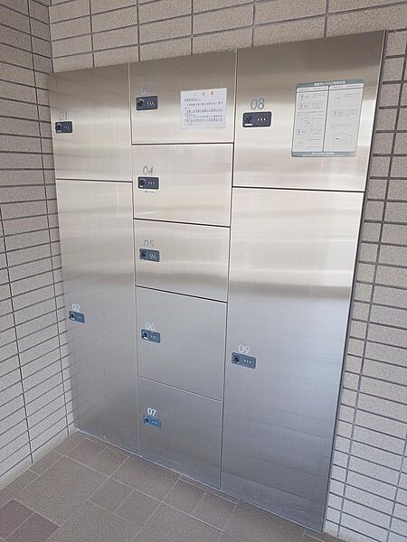 設備を拡大表示