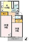 倉敷市中島 2階建 築40年のイメージ