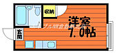 倉敷市徳芳 2階建 築29年のイメージ