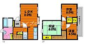 倉敷市大内 2階建 築25年のイメージ