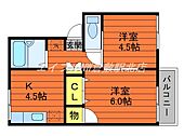 倉敷市福島 2階建 築36年のイメージ