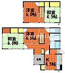 倉敷市田ノ上 2階建 築48年のイメージ