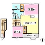 倉敷市玉島長尾 2階建 築27年のイメージ