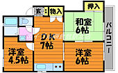 倉敷市沖 2階建 築36年のイメージ