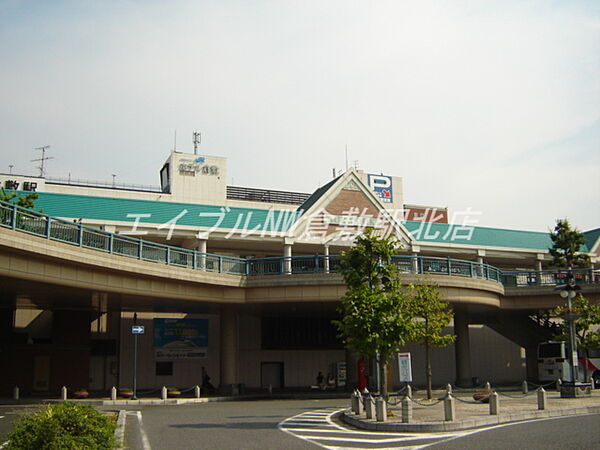 画像20:倉敷駅（北口） 1300m