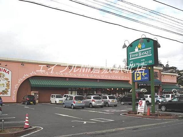 画像22:ニシナフードバスケット羽島店 126m