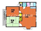 総社市中央4丁目 2階建 築34年のイメージ