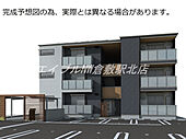 倉敷市東富井 3階建 新築のイメージ