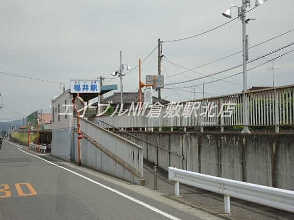 画像30:福井駅(水島臨海鉄道　水島本線) 1339m