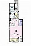 総社市中央4丁目 2階建 築3年のイメージ