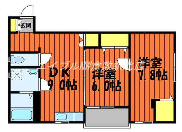 岡山県倉敷市大島(賃貸マンション2DK・3階・45.00㎡)の写真 その2