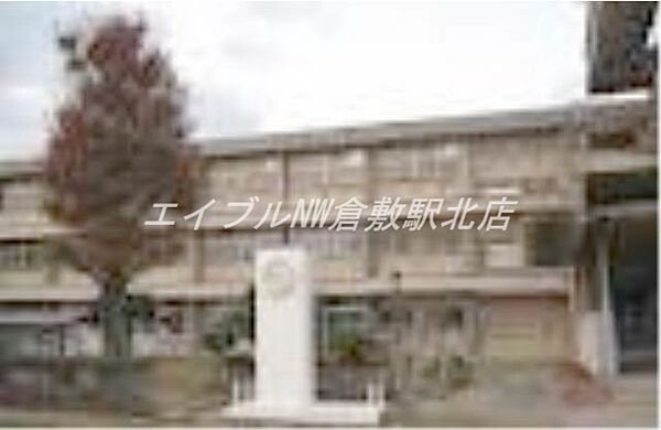 画像11:倉敷市立第一福田小学校 857m