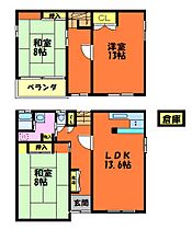 宮前の家 1 ｜ 岡山県倉敷市宮前419-148（賃貸一戸建3LDK・1階・115.49㎡） その2