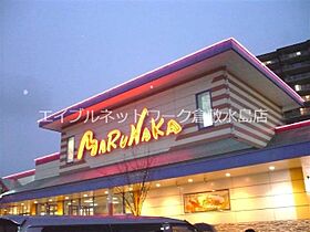 ラ・フランス　C棟 207 ｜ 岡山県倉敷市茶屋町436-13（賃貸アパート2LDK・2階・66.50㎡） その6