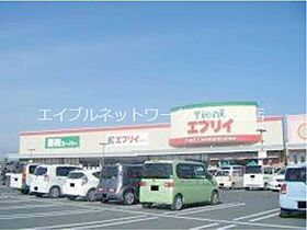 コトーネ（ＢＥＬＳ認証・ＺＥＨ） 206 ｜ 岡山県倉敷市茶屋町89-1（賃貸マンション2LDK・2階・77.35㎡） その19