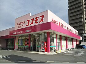 ケイマイティ　II 107 ｜ 岡山県倉敷市幸町6番6（賃貸マンション1K・1階・31.01㎡） その17