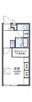 レオパレス大内 105 ｜ 岡山県倉敷市大内989-5（賃貸アパート1K・1階・23.18㎡） その2