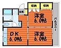 中祥ハイツ3階5.0万円