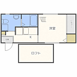 福岡市東区箱崎6丁目 2階建 築15年のイメージ