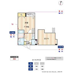 西鉄天神大牟田線 大橋駅 徒歩11分