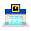 ドラックストア「ツルハドラッグ高砂店まで446ｍ」
