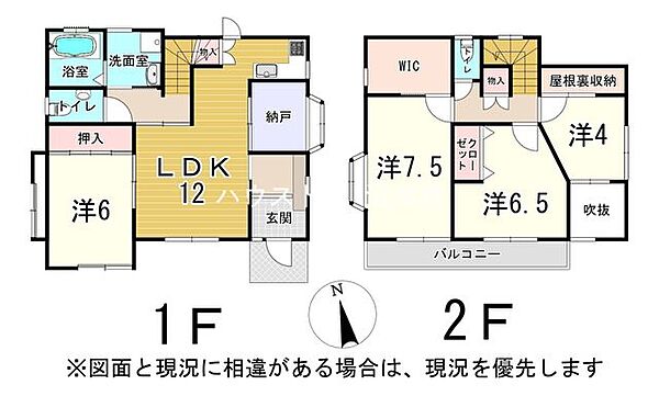 間取り：322000532851