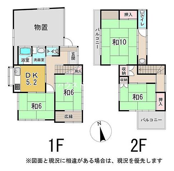 間取り：322000517069