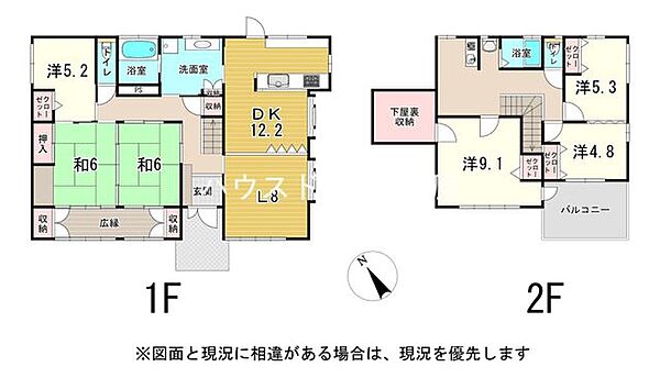 間取り：322000531399