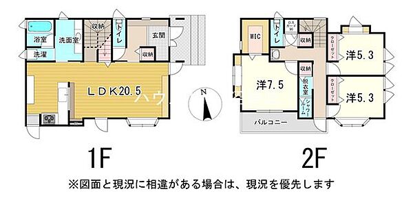 間取り：322000547062
