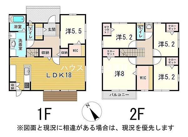 間取り：322000551539