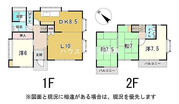 間取り：322000572424