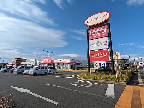 カタクラパーク 520m