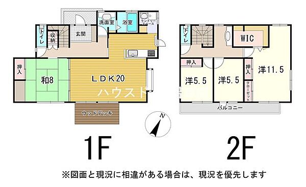 間取り：322000631928