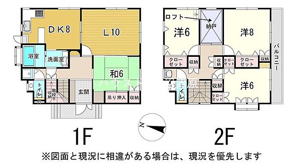 間取り：322000625827