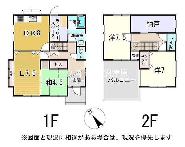 間取り：322000626714