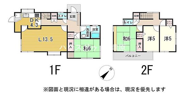 間取り：322000631301