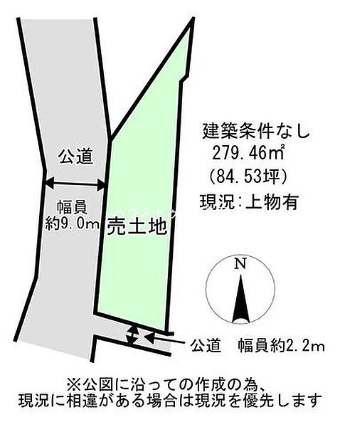 区画図：322000631460
