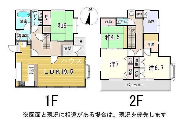 間取り：322000637468