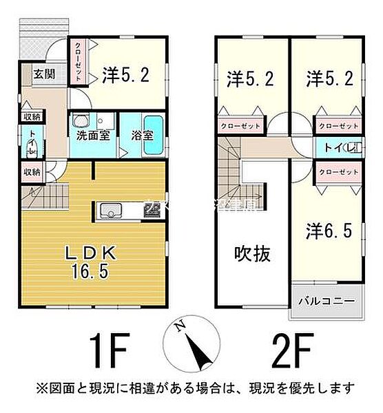 間取り：322000638748