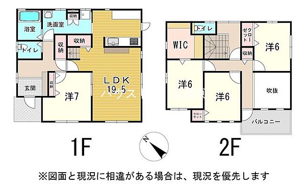 間取り：322000637669