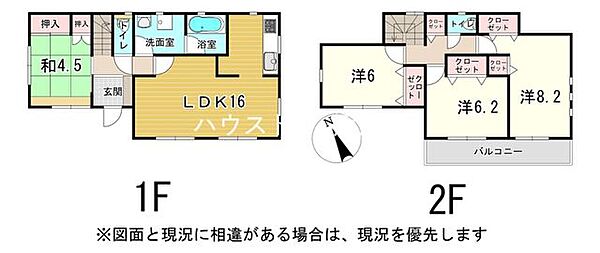 間取り：322000638469